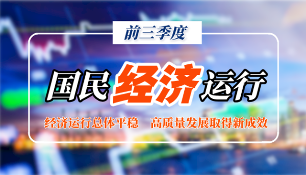 image.png http://img-cdn.mall.lingtong.info/uploads/assets/images/{61FFDBB9-E710-989D-24CB-8A2104541BF5}.png